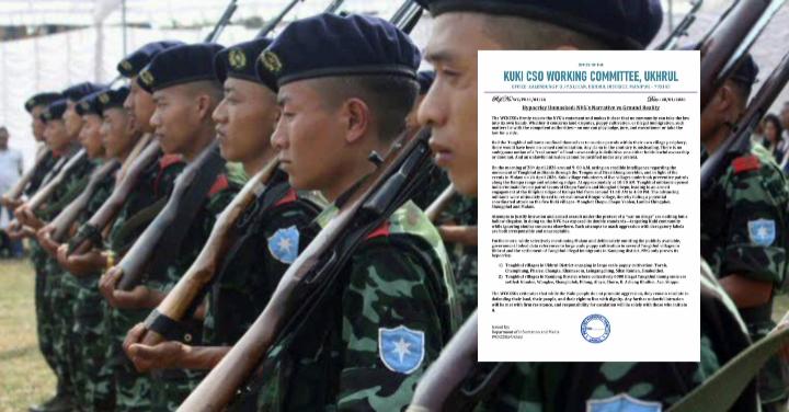 Uniformed armed personnel standing in formation with a Kuki CSO Working Committee statement displayed beside them.