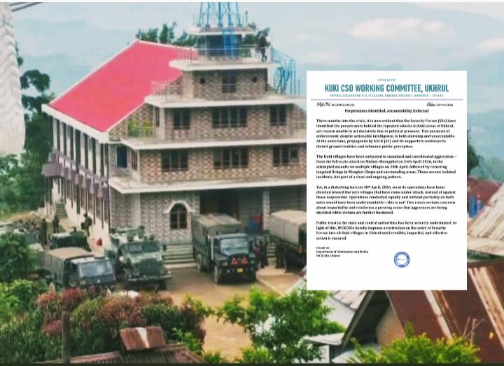 Security vehicles parked outside a building with an overlay of a press statement document.