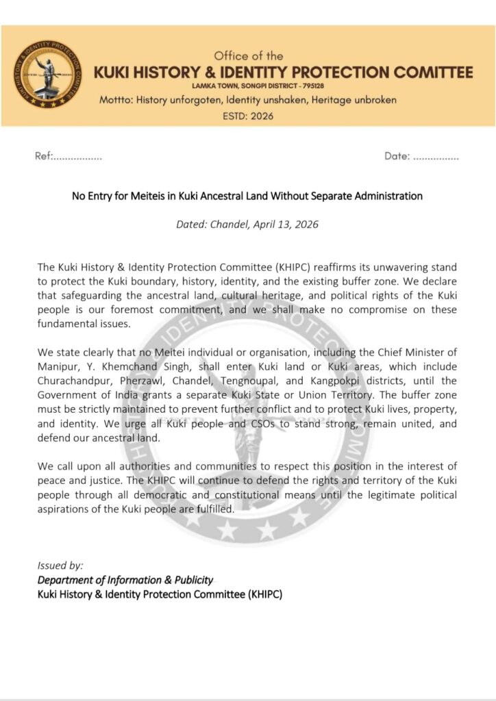 whatsapp image 2026 04 14 at 8.45.50 pm