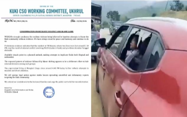 whatsapp image 2026 04 18 at 9.31.47 pm