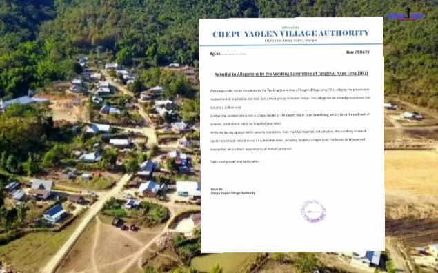 whatsapp image 2026 04 19 at 2.35.02 pm