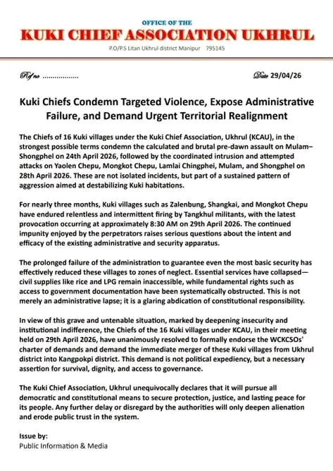 Document showing Kuki Chief Association Ukhrul press release.
