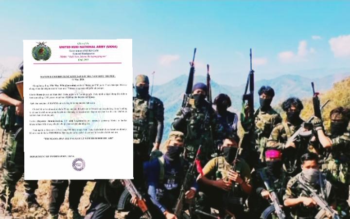 Armed cadres standing beside a UKNA statement regarding the Manipur Chief Minister’s visit