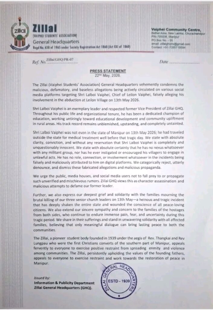 Official press statement released by Zillai GHQ regarding allegations against Lalboi Vaiphei