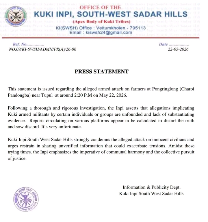 Official clarification statement released by Kuki Inpi South West Sadar Hills